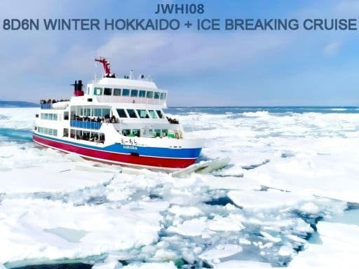 8D6N WINTER HOKKAIDO + ICE BREAKING CRUISE